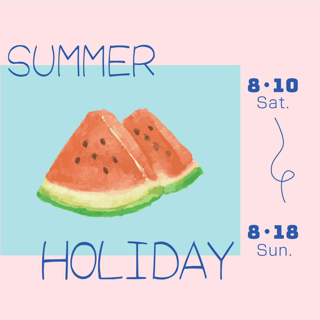 bc_concierge's tweet photo. ◤夏季休業のお知らせ◢ 
弊社 ㈱BeautifulColorfulは下記期間の間
お盆休みをいただきます🎐🍉

 ￣￣￣￣￣￣￣￣￣￣￣￣ 
お盆休み
 8月10日（土）～18日（日）
 ＿＿＿＿＿＿＿＿＿＿＿＿ 

頂いたDMやリプは順次19日（月）よりお返事させていただきますので予めご了承くださいませ🙏 https://t.co/lWmG01iIrL
