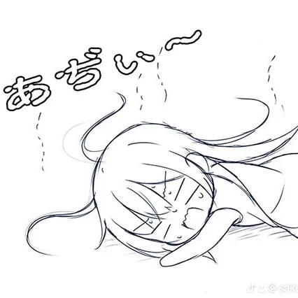 不要不急の外出は控えましょう
