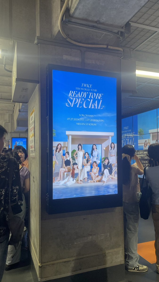 sonche004's tweet photo. Ready To Be Special
最高に幸せでした🥹

 #TWICE_5TH_WORLD_TOUR_IN_JAPAN  #twice  #READY_TO_BE_SPECIAL https://t.co/OM1EXn8NuY
