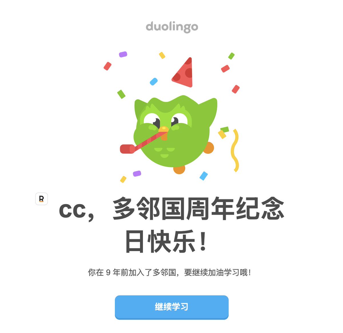 cc1221's tweet photo. 产品经理职业病 啥产品出来先下来玩玩再说 https://t.co/5plc80dSNh