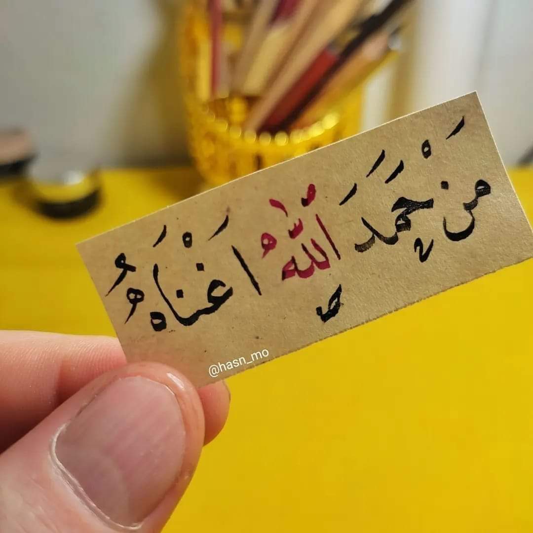 ghofran_taha's tweet photo. https://t.co/qQSnnss2uH