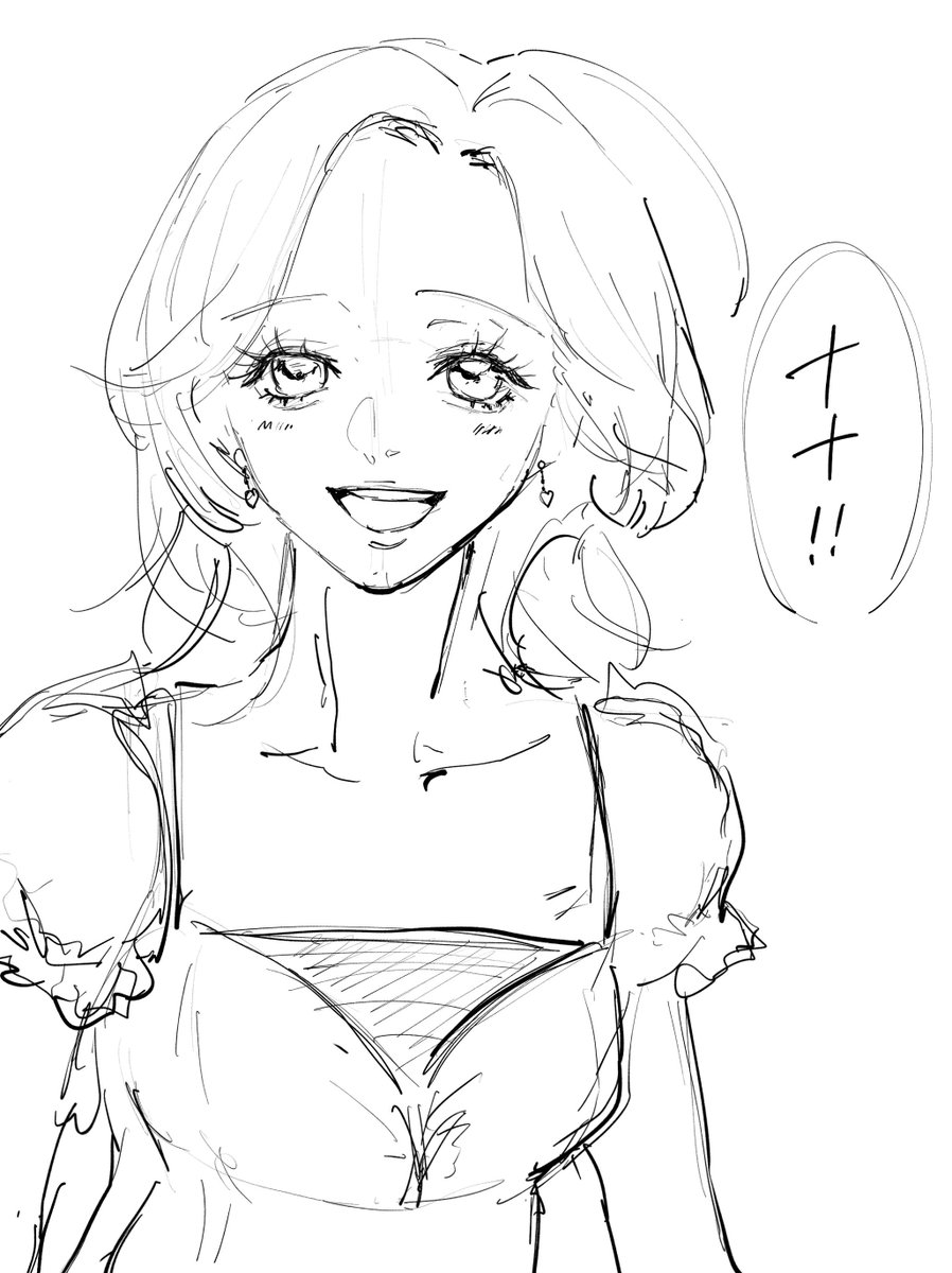 naaa_aaaa3's tweet photo. ハチ公 https://t.co/8mJOHlOYqE