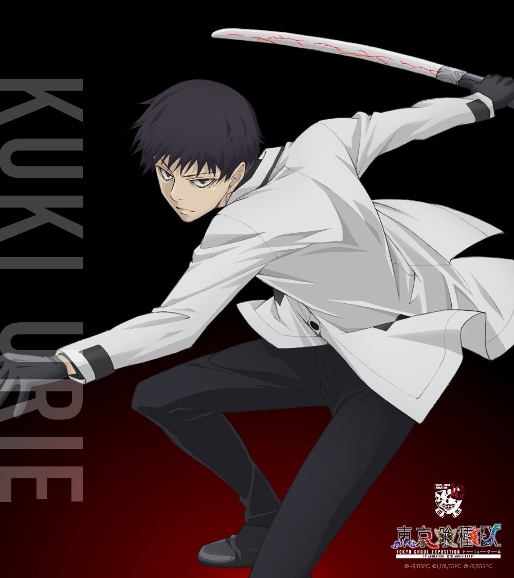 ◇◇━━━ 「東京喰種EX.」 ピンズセット＆グッズにも使用 新規描き