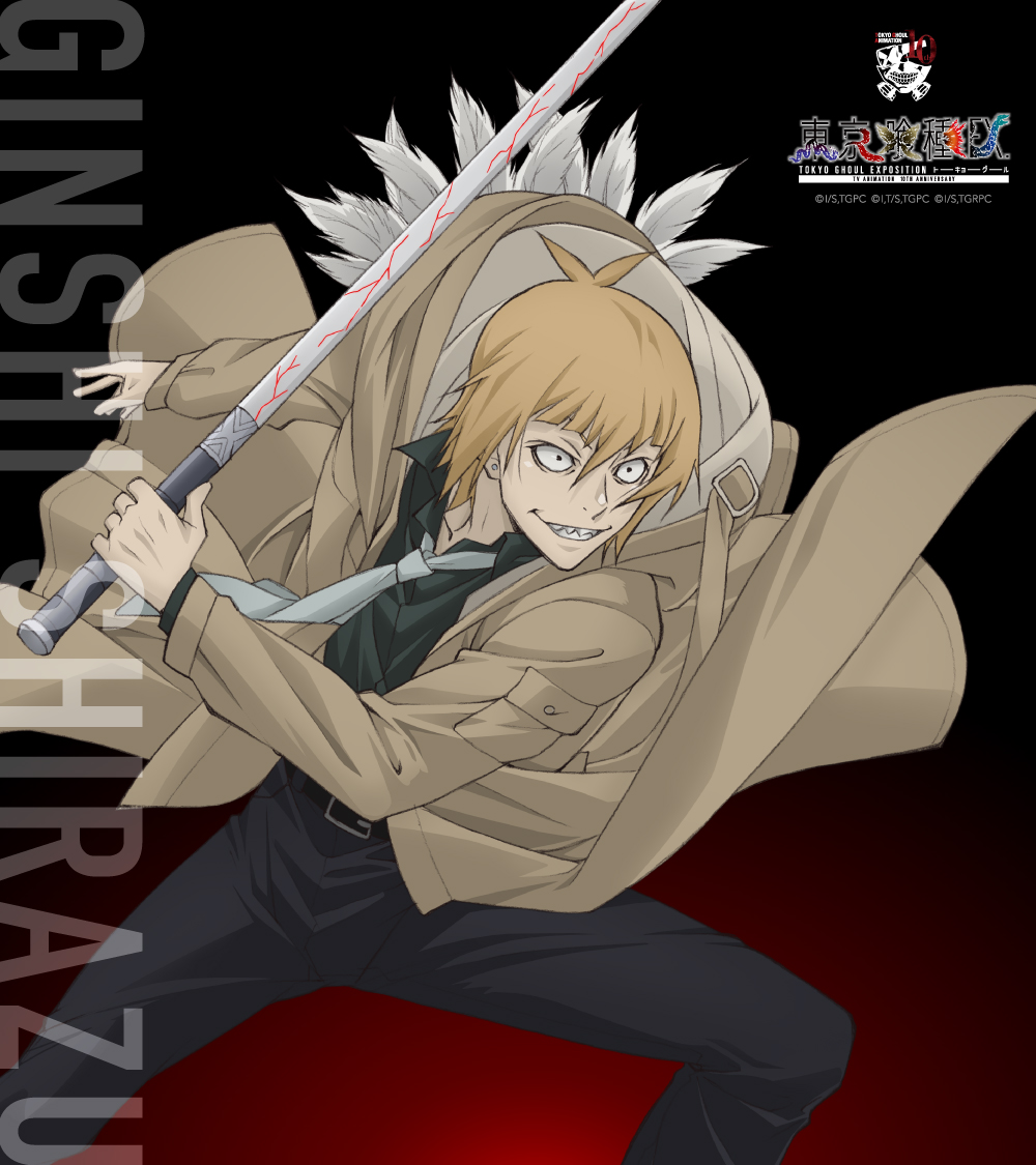 ◇◇━━━ 「東京喰種EX.」 ピンズセット＆グッズにも使用 新規描き