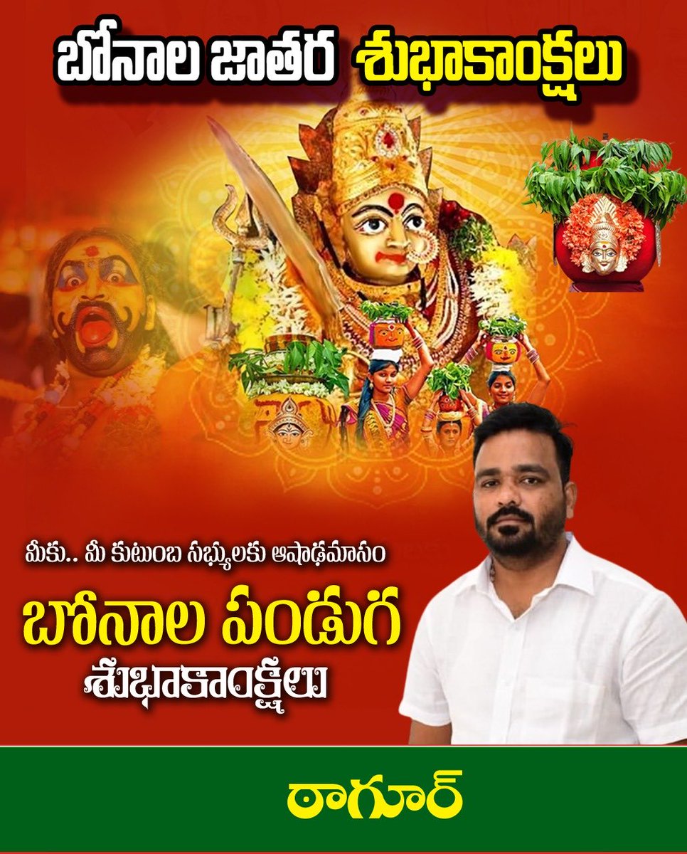 Tagoor6's tweet photo. https://t.co/1Bh0iUc6aN
