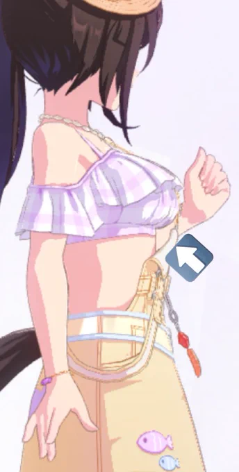 ここをキャンプ地とする 