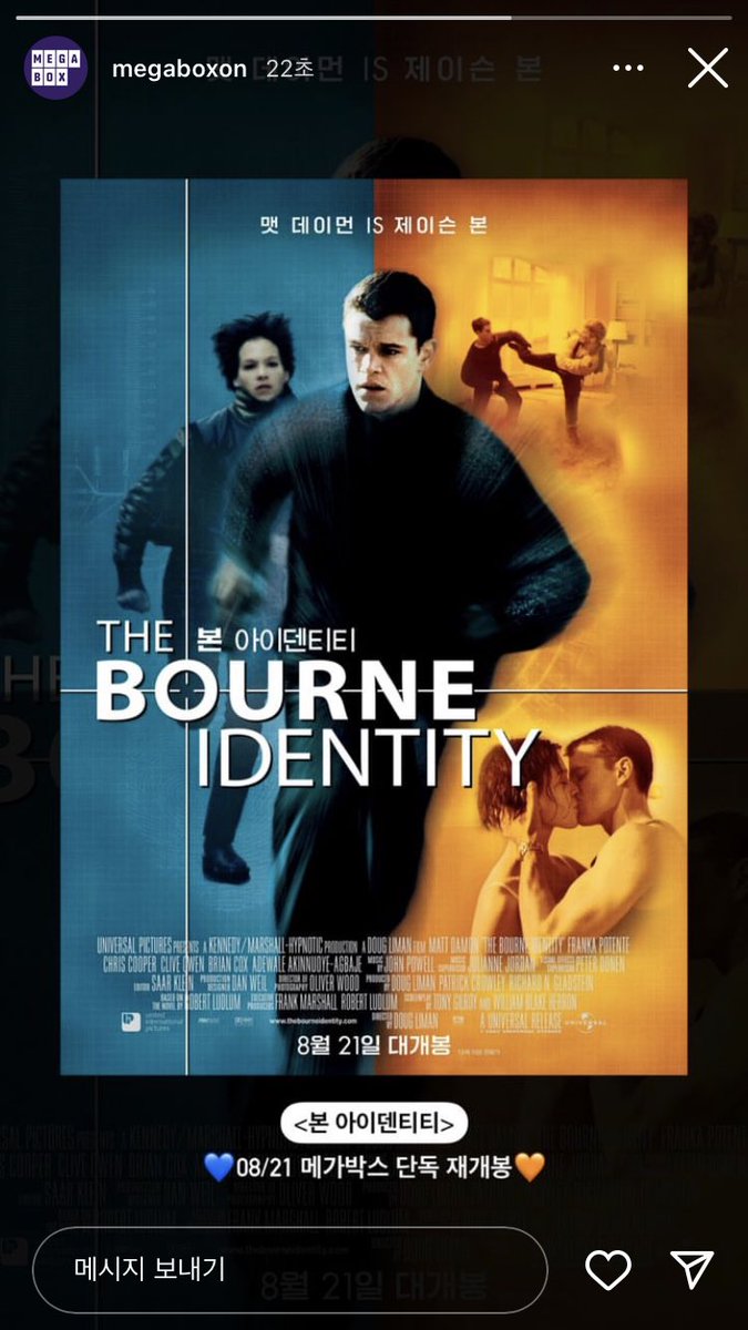 MI 팬들한테 본 시리즈에 대한 의견 물어봐? 이 시리즈 좋아해? 제일 좋아하는 본 영화는 뭔데? 본 6 보고 싶어? :  r/Mission_Impossible, image size:675x1200