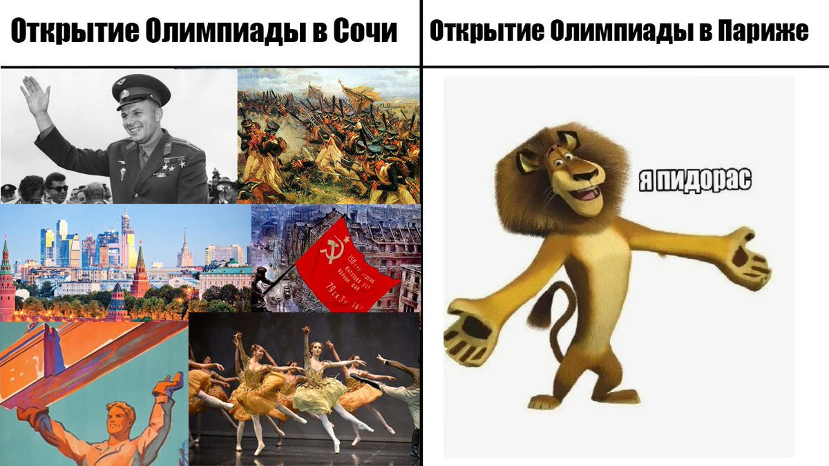 EtoZheSavior's tweet photo. Олимпиады https://t.co/wbKoNtRFyw