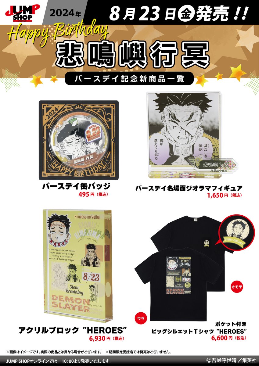シャンパン 空箱 まとめ売り バラ売り 8点 シャンパン 空箱 まとめ売り バラ売り 8点