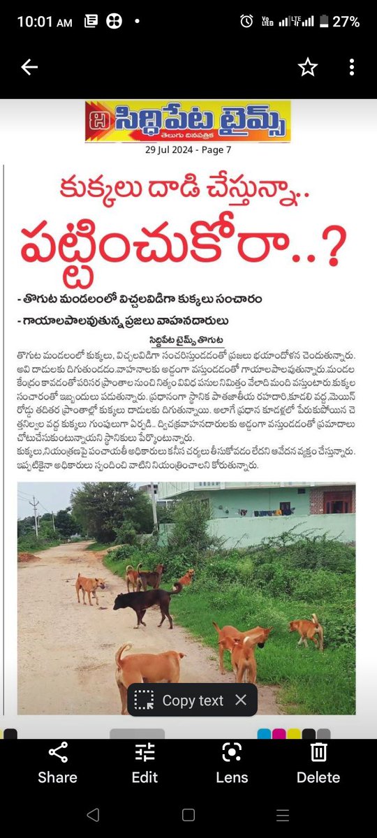 RaviAlumula's tweet photo. https://t.co/WWpu5CLKgC @Collector_SDPT #sdpt #straydogs #savechildren #Ghmc #dogs #TelanganaAssembly #telanganagovt https://t.co/YcPpIhH2yt
