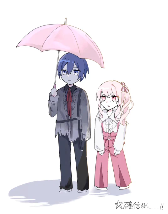「ねえわざと?」  #prsk_FA