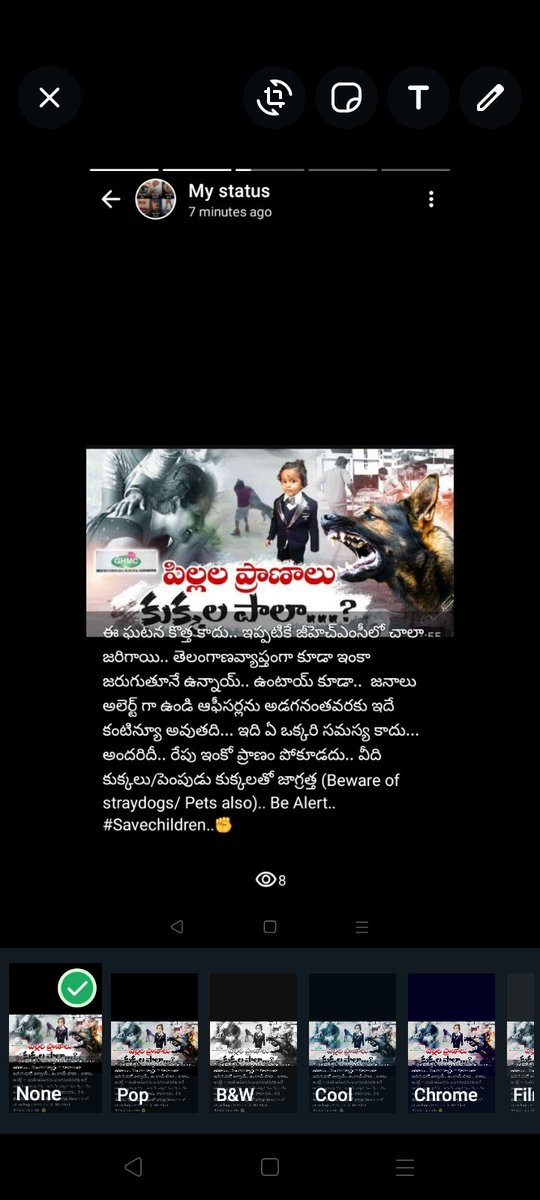 RaviAlumula's tweet photo. https://t.co/WWpu5CLKgC @Collector_SDPT #sdpt #straydogs #savechildren #Ghmc #dogs #TelanganaAssembly #telanganagovt https://t.co/YcPpIhH2yt