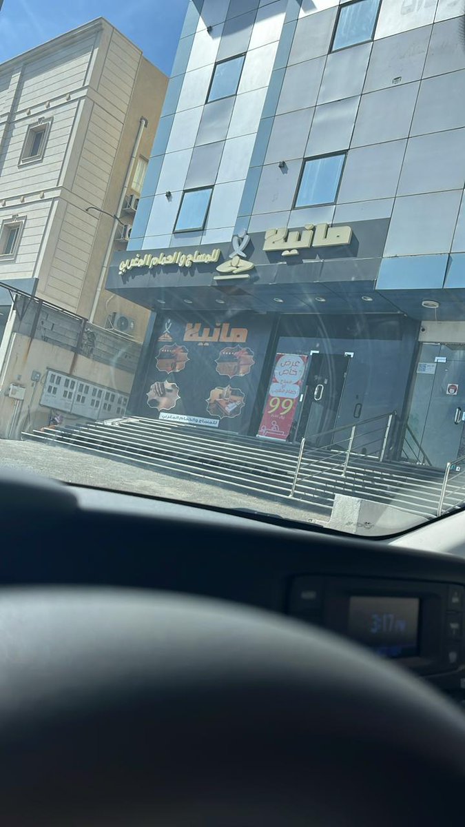 merveorhan2's tweet photo. Taif_vip_now 🌼🌺🌺🌺
  مساج VIP لكامل الجسم 😇
  متوفر الان 🔥🔥💯💯
  click💥https://t.co/o1RGOnIGVm
  💦💦 🎉🎉
  مساج في الطائف
Taif_now 
Massage in taif https://t.co/bgjILqJfXG