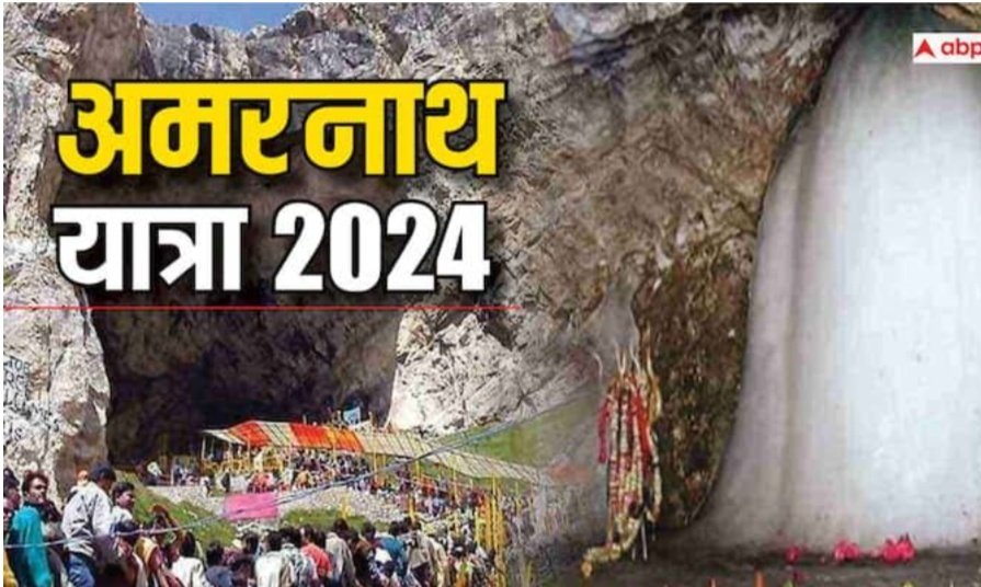 shah_Shakir_011's tweet photo. Pilgrims have expressed heartfelt thanks to the J&amp;K administration for the outstanding arrangements during #ShriAmarnathJiYatra2024. The administration's dedication made this yatra truly unforgettable, reflecting their commitment to an exceptional spiritual journey. #YatraSuccess https://t.co/NTClAtBv1u
