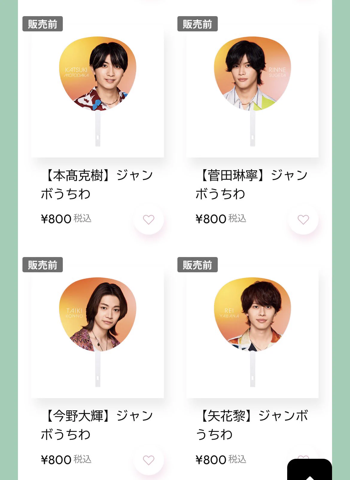 湯🍜 on X: 