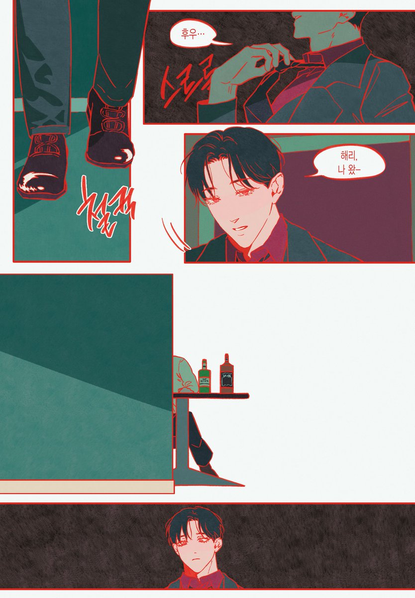 minchottangim's tweet photo. #리들해리 #tomarry
동거..에유? https://t.co/t7nV7j8lJm
