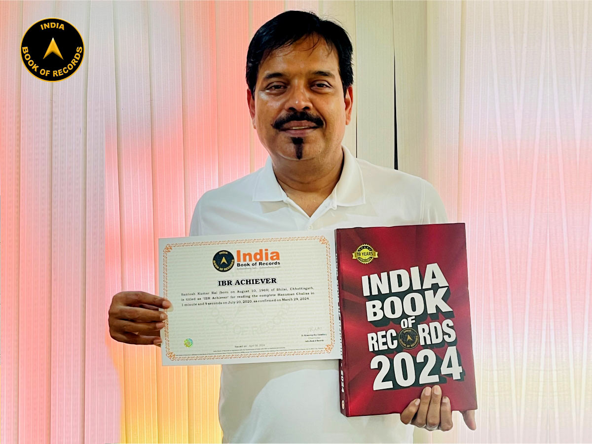 indiabookrecord's tweet photo. Santosh Kumar Rai of Bhilai, Chhattisgarh, is titled as ‘IBR Achiever’ for reading the complete Hanuman Chalisa in 1 minute. 
#IndiaofRecords #IBR #IBRAchiever #Bhilai #Chhattisgarh #HanumanChalisa #FastestReader #ProudIndian 
Visit: https://t.co/r7V44BDBlD https://t.co/ksBowSiit8