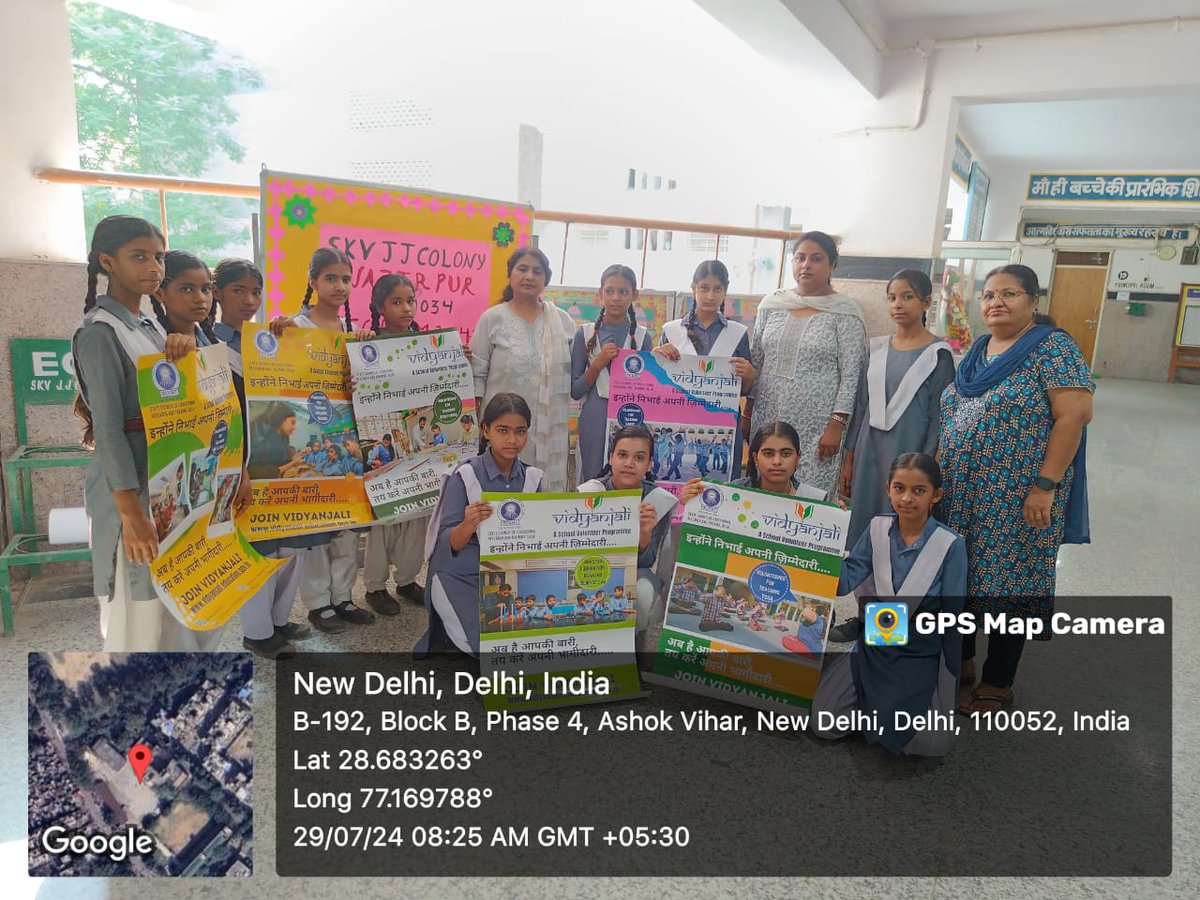 unit_skv's tweet photo. Vidayanjali activity under community involvement  day. 
 Day 7  . 
Activities conducted - poster making, vidayanjali rally and awareness about vidayanjali by vidaynajali volunteer https://t.co/1NqSNX9nsR