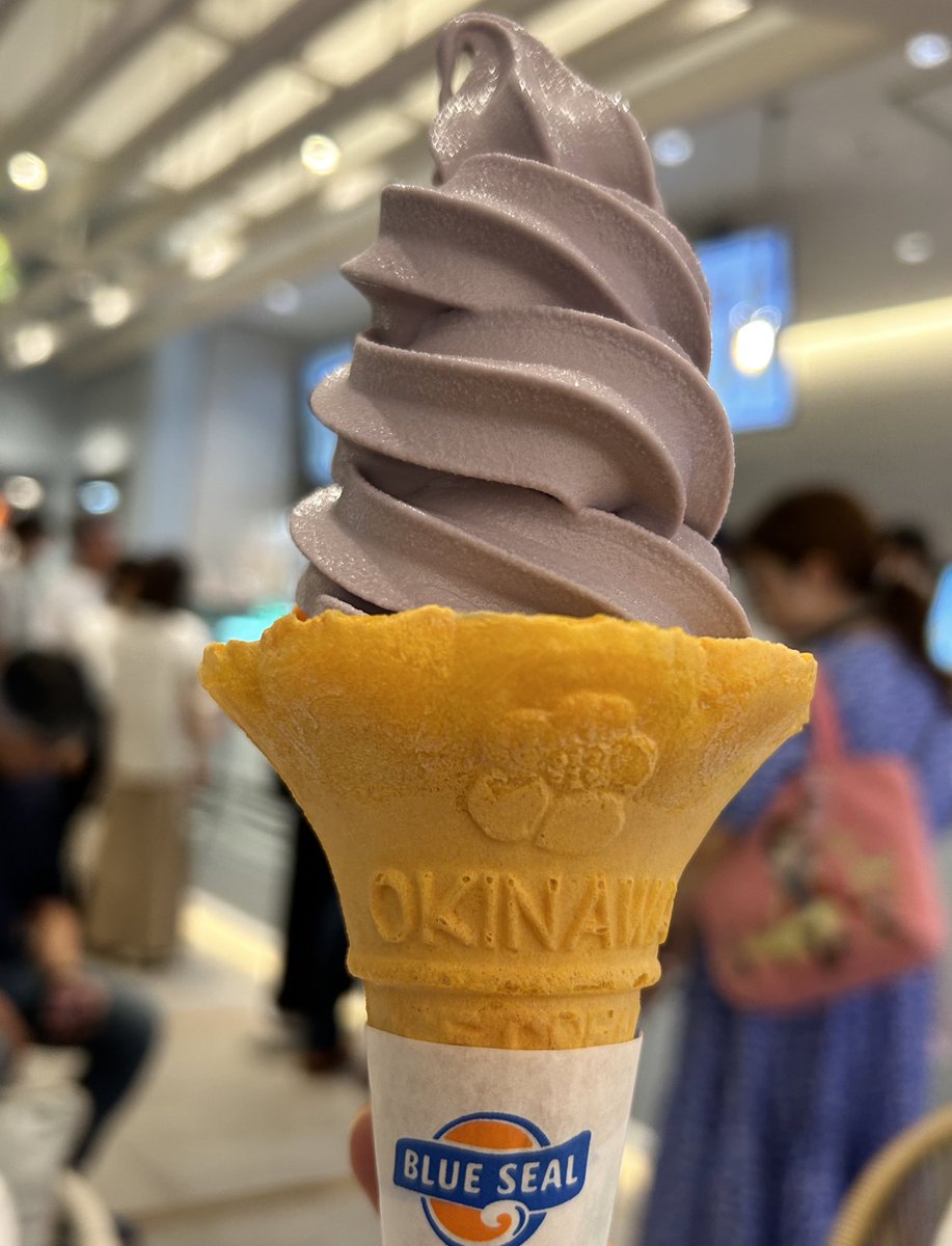 rikulynsam's tweet photo. 熱中症対策　UBE 紅芋 😋 https://t.co/OMALB0sCxA
