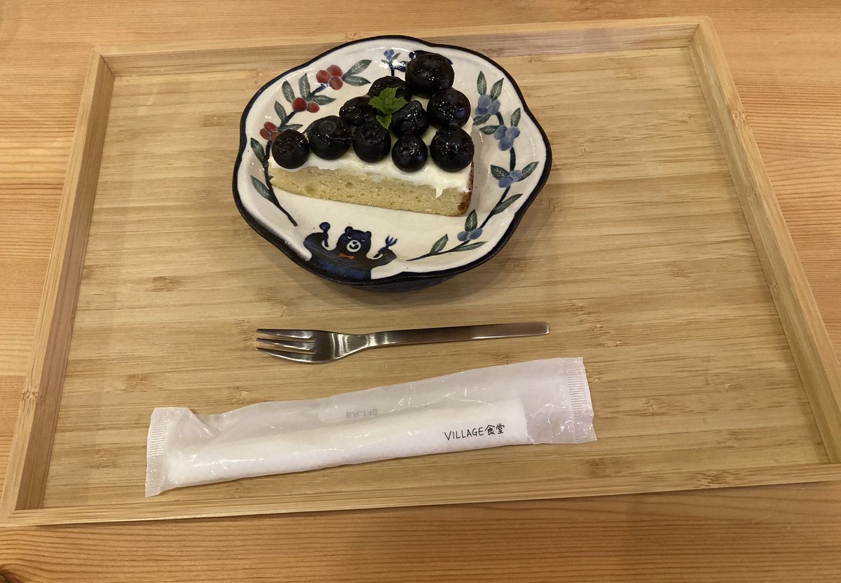 9325haru's tweet photo. おやつ。
#JAMCOVER https://t.co/GHZSAgR1S5