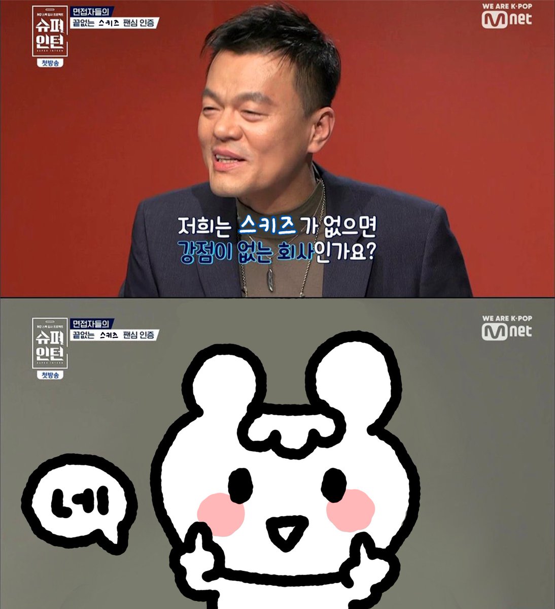 마음이 너무 힘들어서
이런것밖에 안그려져