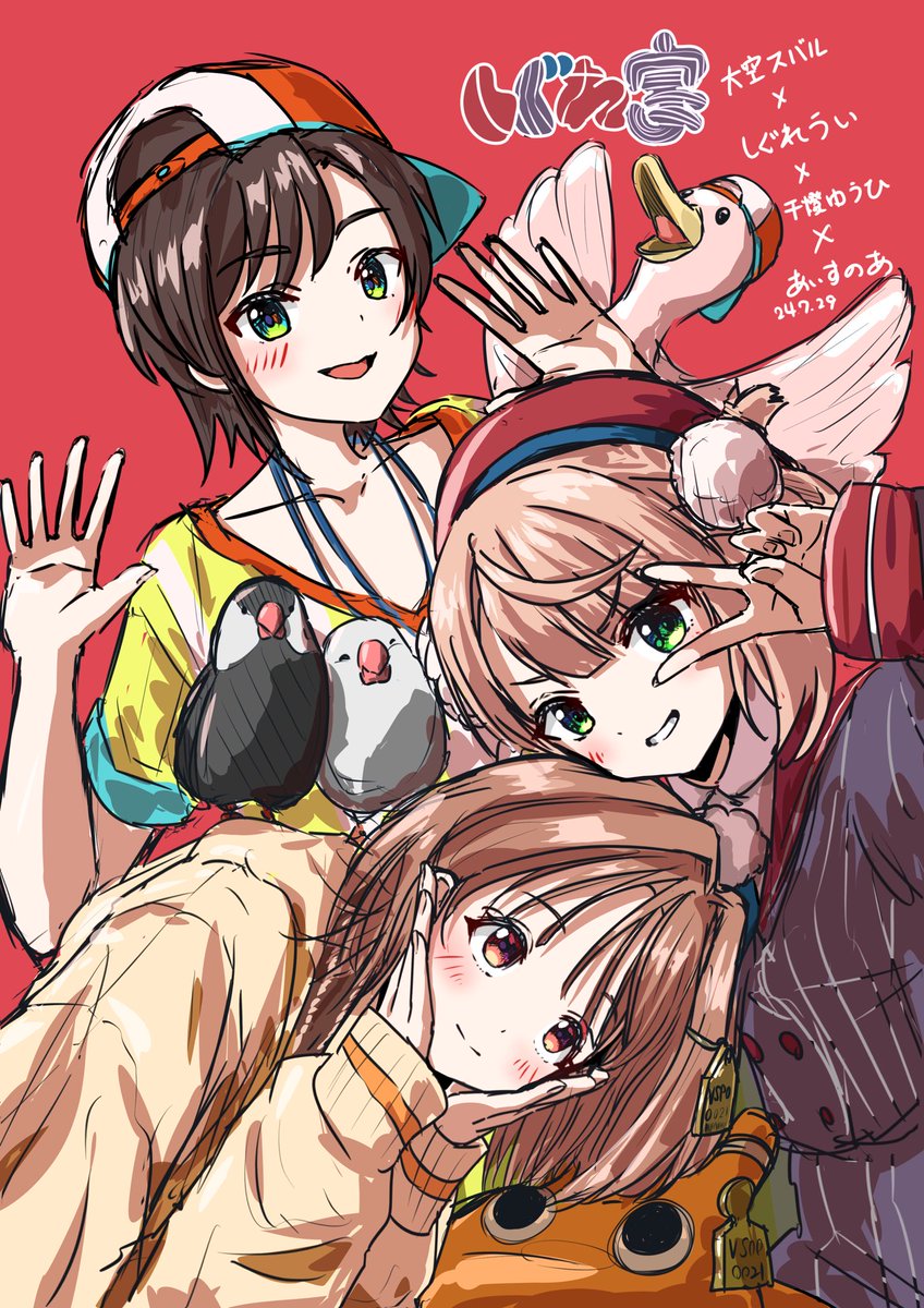 母と娘 #しぐれうい #大空スバル #千燈ゆうひ #ファンアート