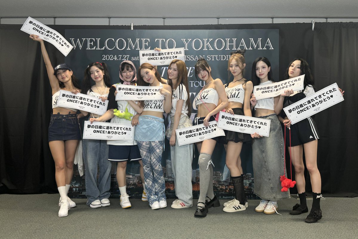 1229_once_'s tweet photo. トロッコも客降りも近すぎて夢のような時間だったなぁ。

TWICEちゃん達と疎遠だったけどセトリ全部格好いい可愛いで本当に最高だったなぁ。

推しのサナちゃんが1番可愛かったけどメンバーみんなビジュ良かったなぁ。

とりあえずTWICE再熱🔥🔥
一生アイドル続けて欲しいなぁ。。。
#TWICEちゃん達へ https://t.co/il6xo8BUrI