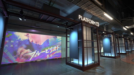 上野駅「PLATFORM13」が全体開業します ＼ JR東日本は上野駅において