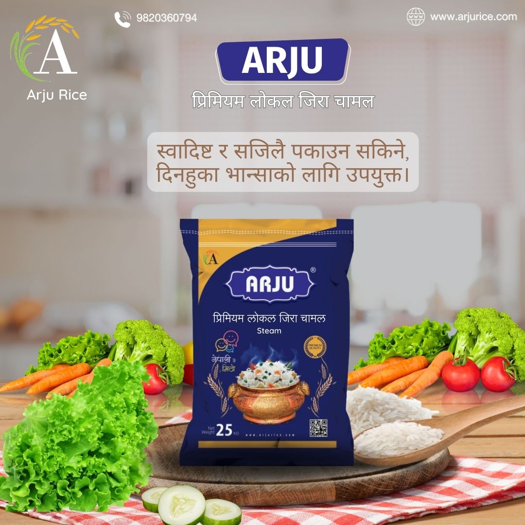 Arju Rice (@ArjuRice) / Posts / X