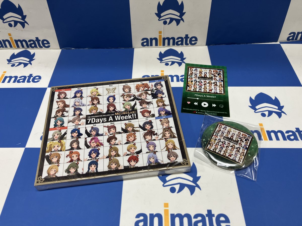 CD入荷情報】 THE IDOLM@STER MILLION LIVE!「7Days A Week!!」 本日