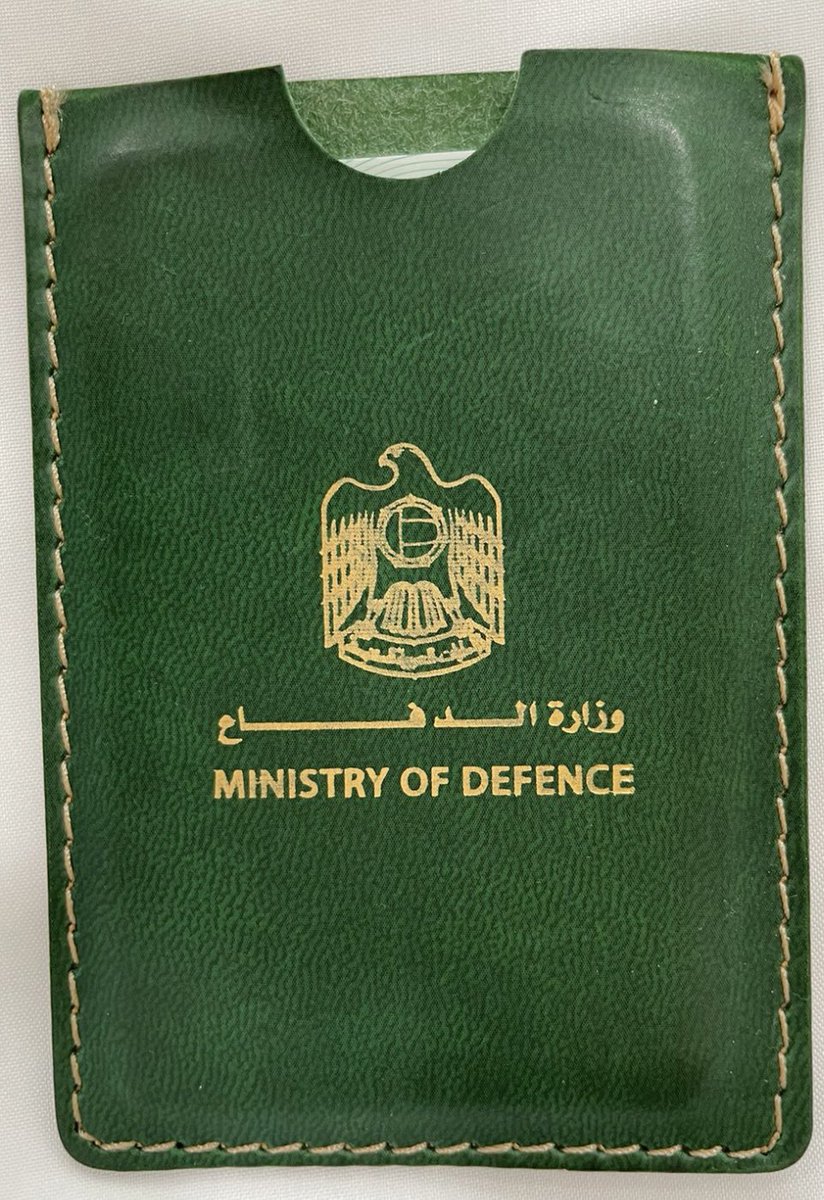 buobaid_111's tweet photo. @modgovae السلام عليكم، أهداني أحد الأخوة قبل سنتين تقريباً طقم مكتبي راقي، ومازلت أحتفظ به، ومن ضمن القطع (الإكسسوارات) محفظة البطاقات والتي نسمّيها بالعامية (حفيظه)، وهي راقية ومازلت أستعملها لبطاقات الهويّة (أنا وابني)، وللأسف أخشى أن تتلف ولم أجد غيرها 😔 https://t.co/fyMtN9mvw0