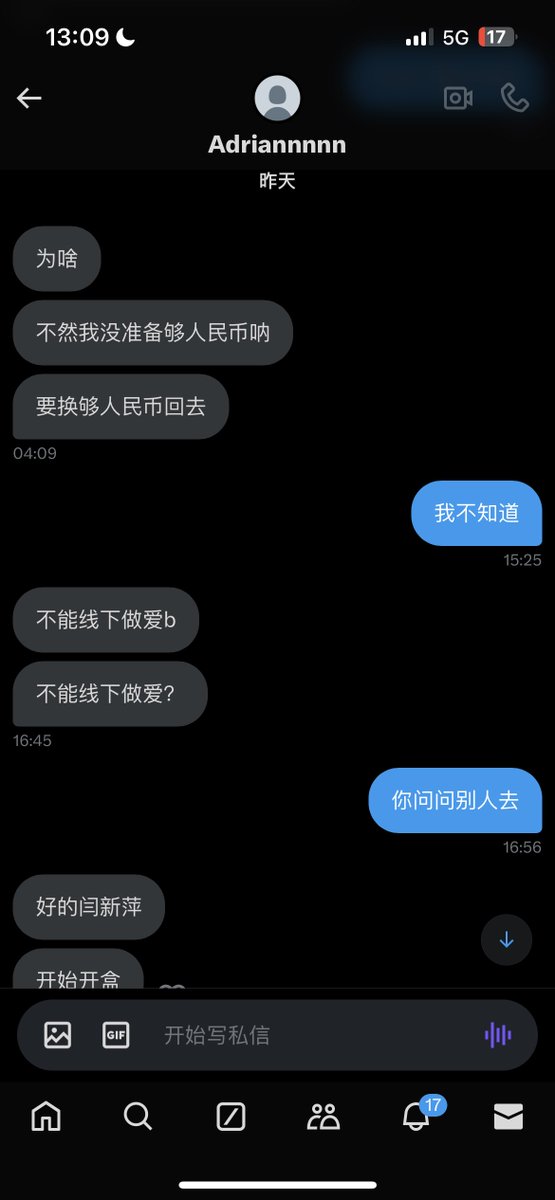真的笑死我了 预防你这种病蛆 谨慎一点不无道理 真的 推特上的博主们 这个🆔直接拉黑啊 下次装有钱人 麻烦六百门槛过一下再开 @assdsad12 https://t.co/mQYApWIn6y