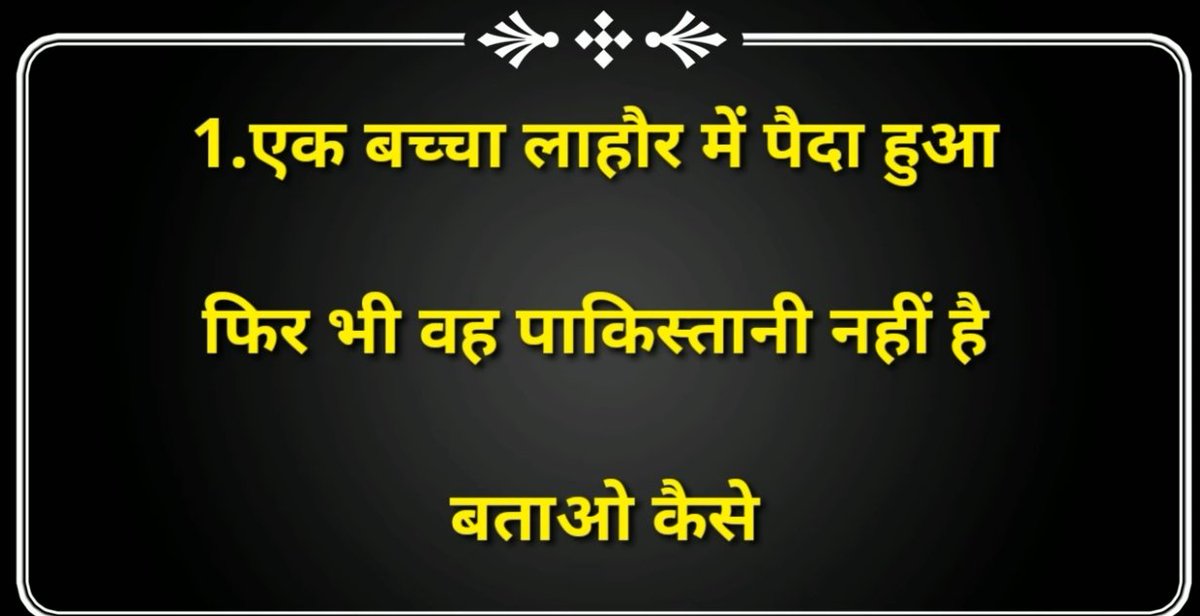 ArvindK34942416's tweet photo. बताओ क्या आंसर 
#maths #viralshort #viral2024 https://t.co/ydheHqE9hF