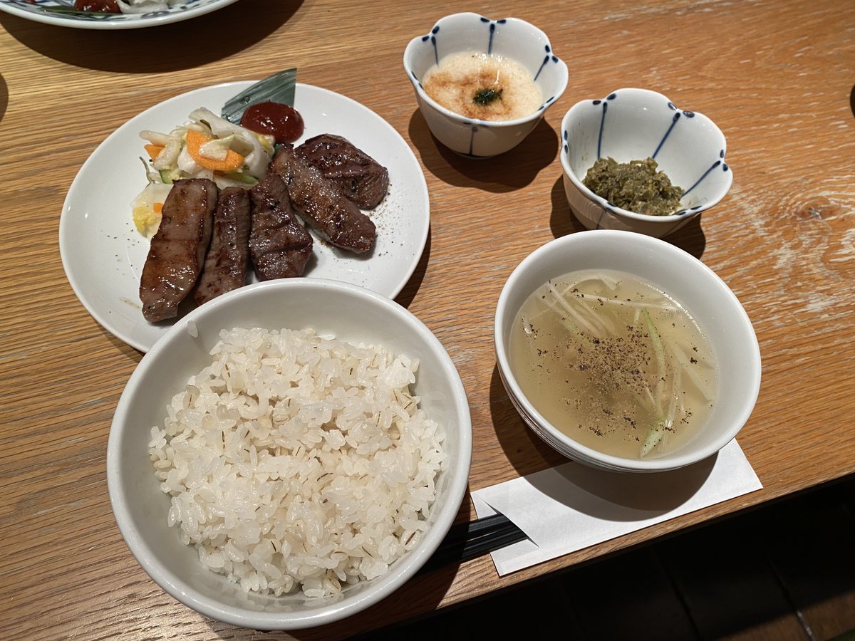 本日のMSIランチは牛タン定食 https://t.co/pt4hgJdRBE