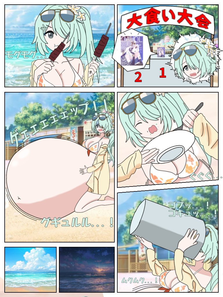 とあるアカの裏アカ tweet media