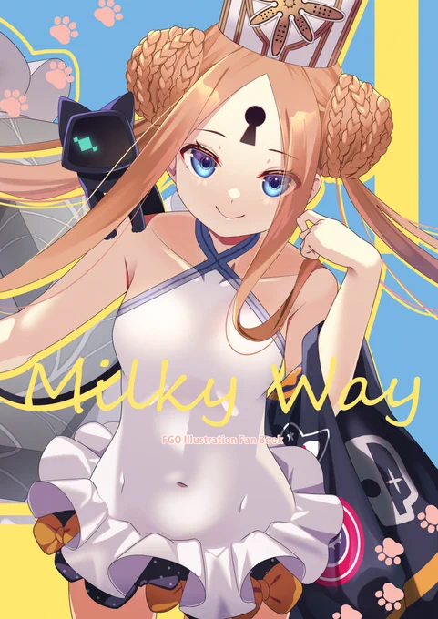 夏コミ新刊のサンプルです!全ページアビーちゃんオンリーのイラスト本ですよろしくお願いします。お品書きは後日!#FGO #C104 