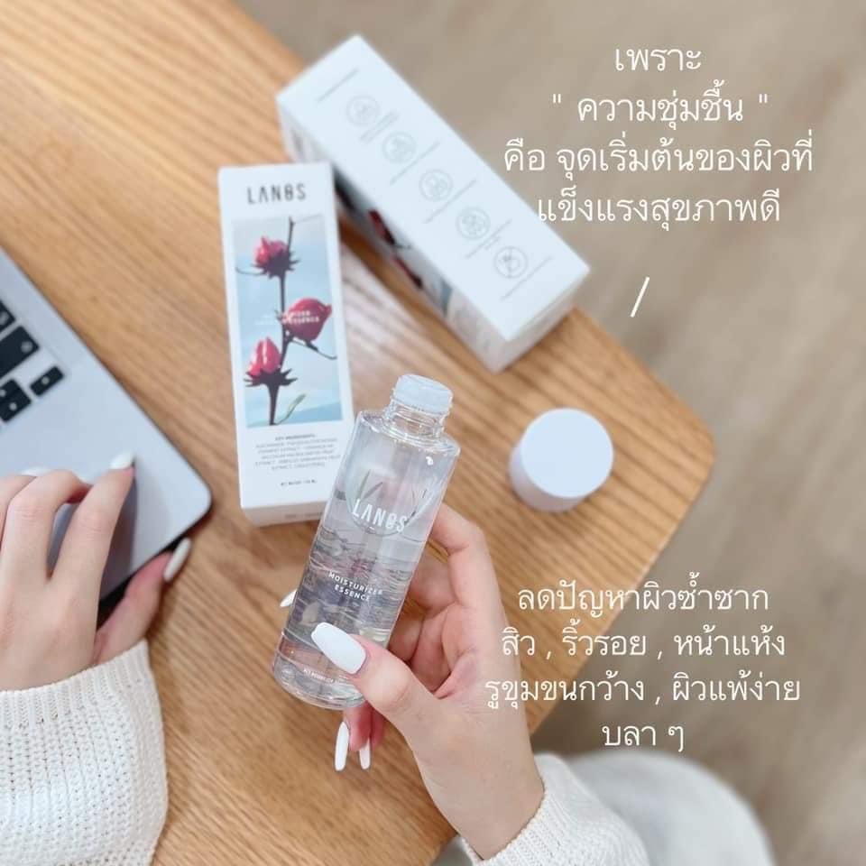 opkaiaoo's tweet image. ♡⁺◦ 🌻♥️  ลาที่ดีคือลานอส Lanos 

       Lanos น้ำตบมอยซ์ 
🔖ไอเท็มของคนหน้าใส หน้าดูอิ่ม 

❌ไม่มีพาราเบน
❌ไม่มีน้ำหอม 
❌ไม่มีแอลกอฮอล์
✅คนท้องใช้ได้
✅ผิวแพ้ง่ายใช้ได้  
390 บาท
#น้ำตบลานอส #Lanos #ออแกรนิค #น้ำตบมอยซ์