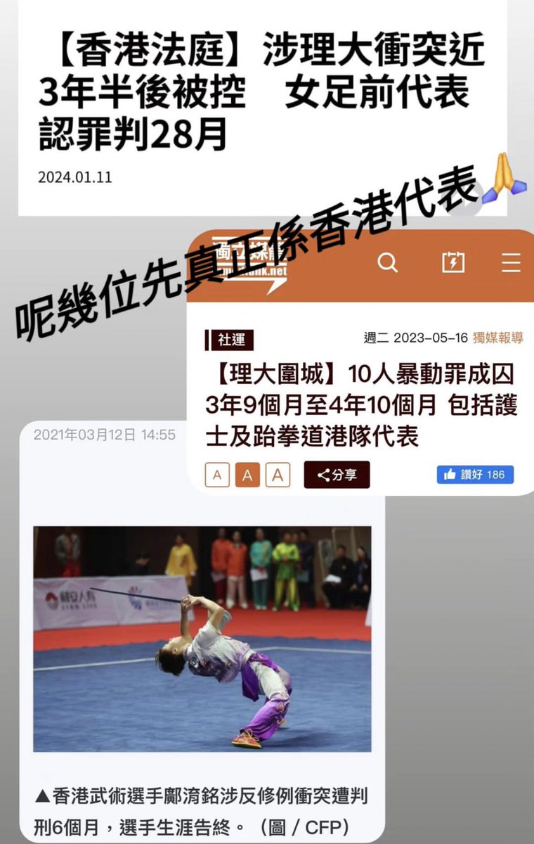ZrA2zumi's tweet photo. https://t.co/rEp7BimkJU