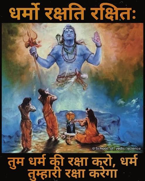#AbuseOfPosition 
सन्तो के कारण ही ये देश बचा हुआ है , राजस्थान के विधायक ने महान लोकसेवी Sant Shri Asharamji Bapu के लिए अभद्र भाषा का उपयोग किया ये दर्शाता है कि संत खतरे में हैं 
Santo Ka Apman
Nahi Sahega Hindustan 
MLA माफी मांगो।
