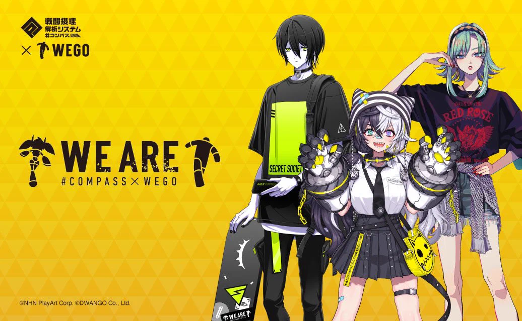 WEGO ウィゴー on X: 