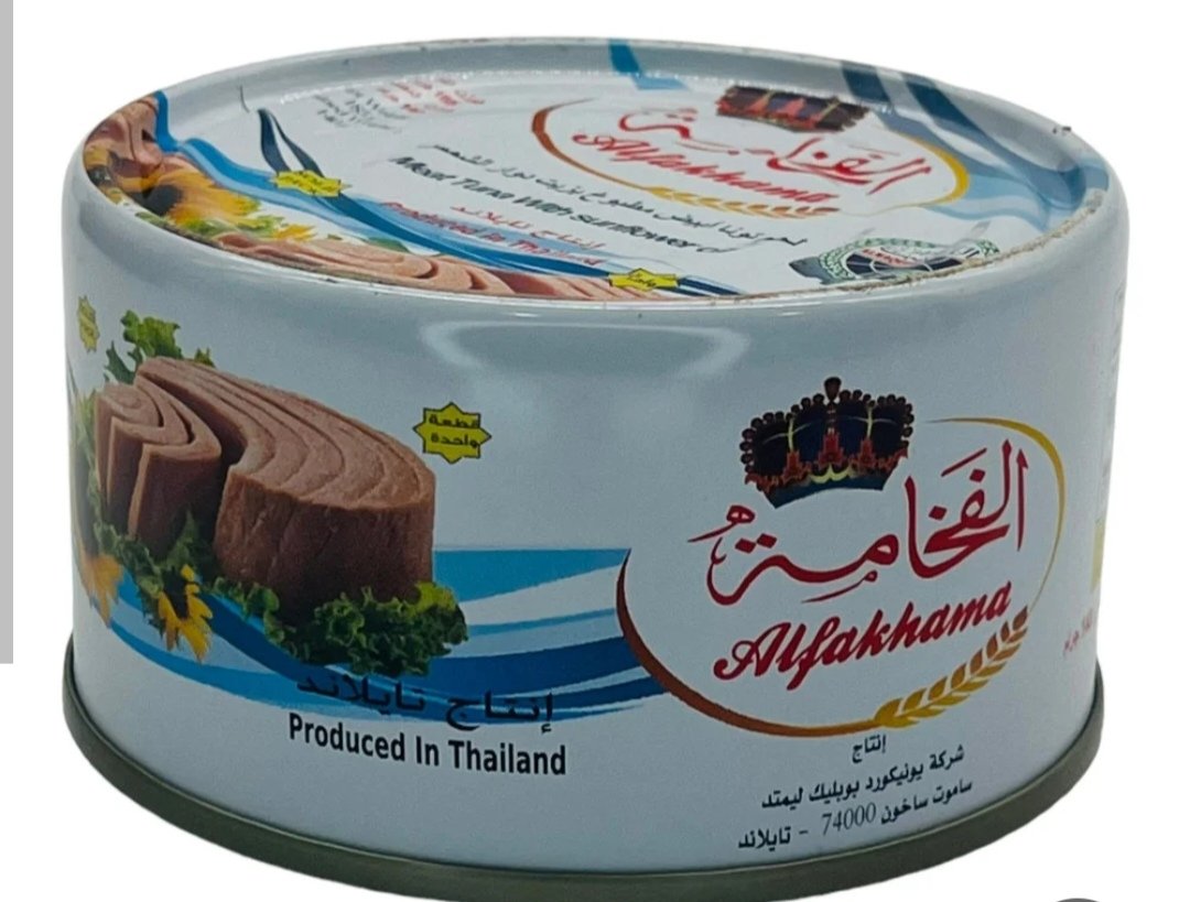 MohammedBasaba1's tweet photo. @sam55th افضل تونه سعر وطعم https://t.co/cEgSeRVAHe