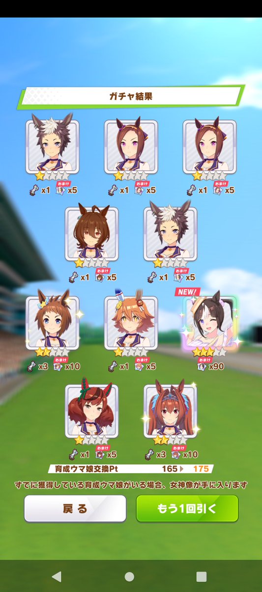 pig_moss's tweet photo. タルマエ〜！
フラッシュさんは天井しました。 https://t.co/poS6fSgw4T