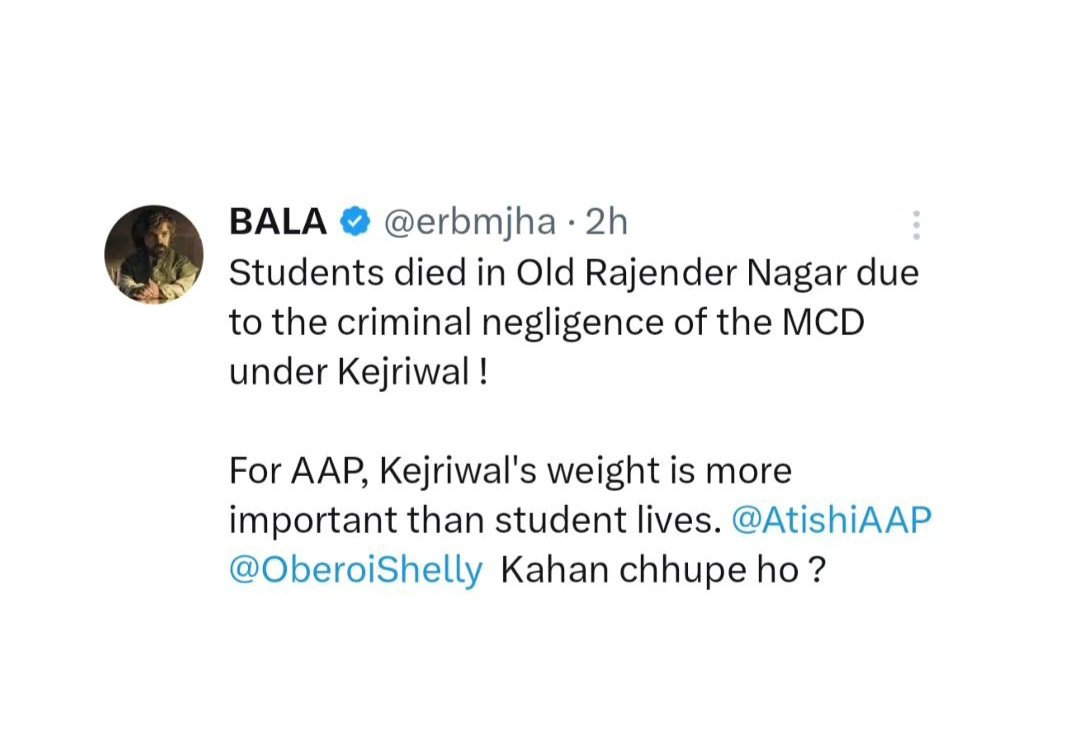 Varungarg182's tweet photo. @AamAadmiParty @AtishiAAP @Saurabh_MLAgk @SanjayAzadSln https://t.co/Ekl5UsKgxl