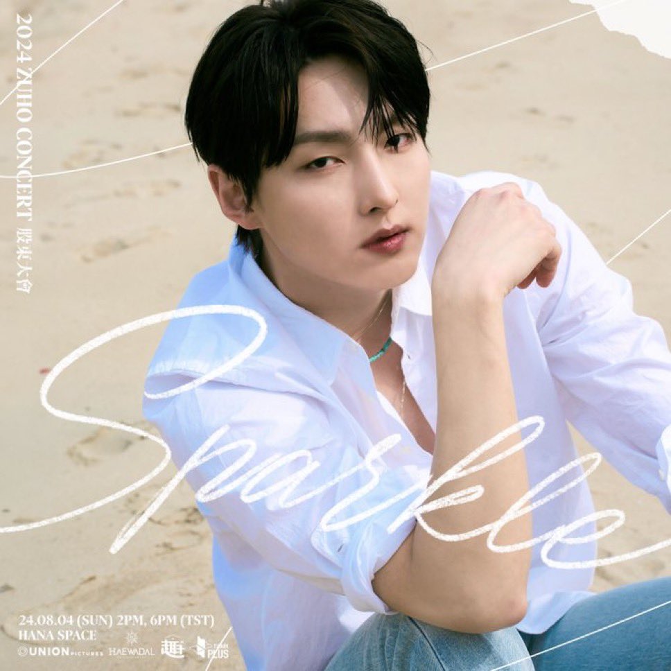 zuho_official's tweet photo. [2024 주호 CONCERT 股東大會 <Sparkle> in TAIPEI]

주호 만나기 D-6🦁
주호는 이미 준비 완료💪
대만에서 만나요~~🩷

🎫 https://t.co/tRdCejFWd3
 
#주호 #ZUHO https://t.co/vzrOtZEe9a