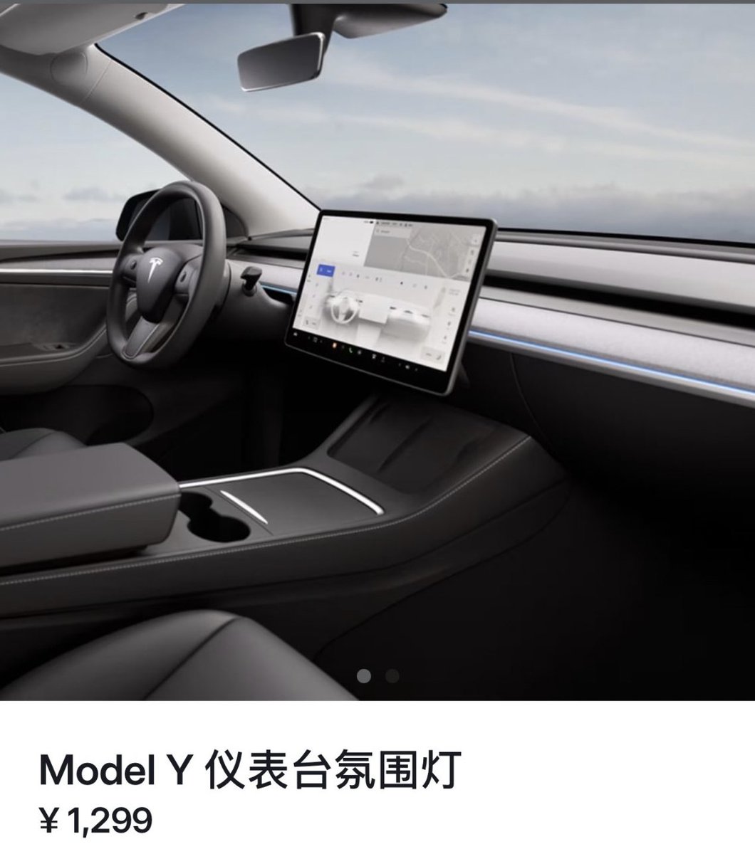 Sawyer Merritt tweet media