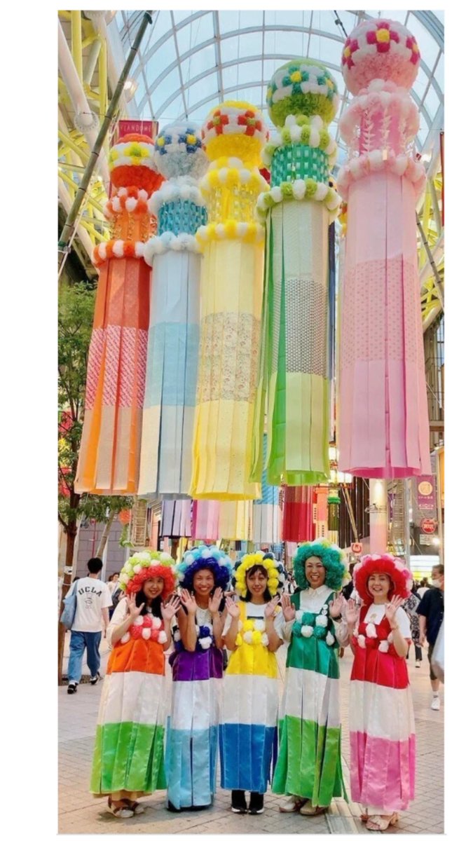 全国から仙台七夕まつりにお越しの皆さん
ご一緒に七夕飾りの衣装を着て写真撮影をしてみませんか？
詳しくはこちらをご覧ください

sendai-experience.com/ja/ex/1888

#体験 
#仙台七夕
#衣装
#会いに来る七夕飾り