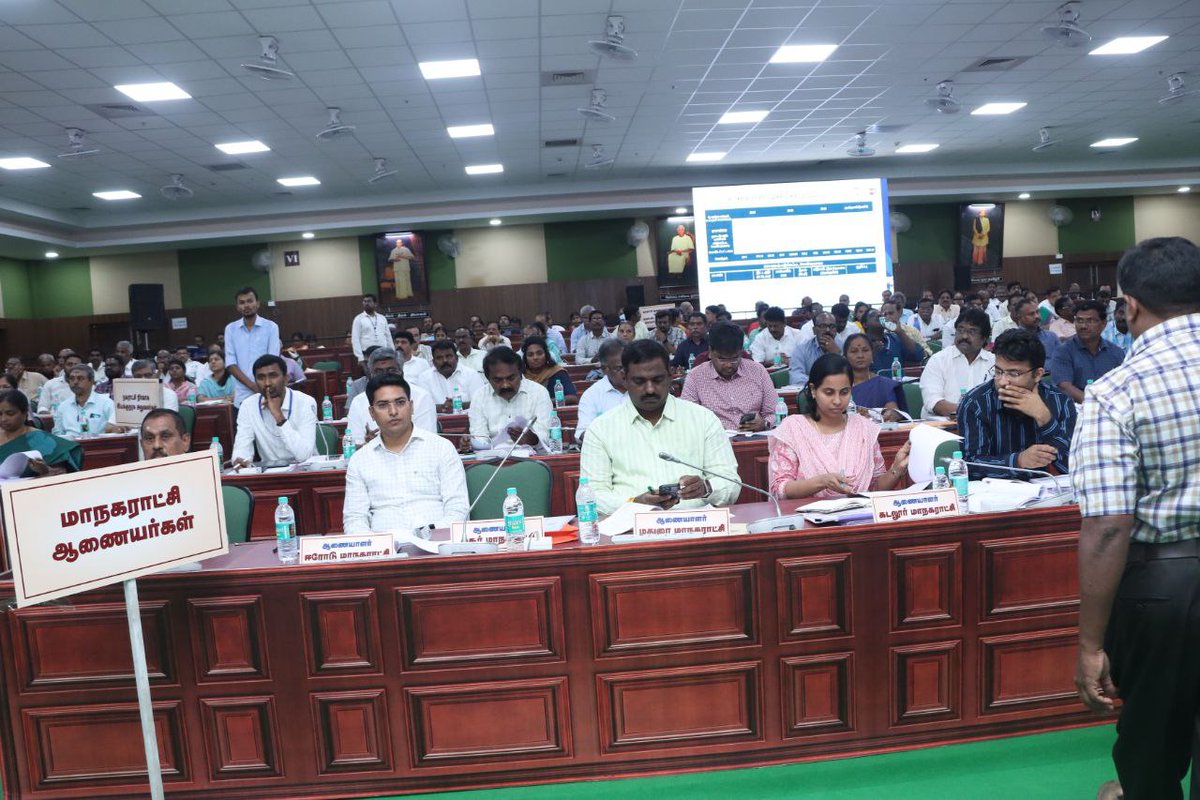 KN_NEHRU's tweet photo. சென்னை, கலைவாணர் அரங்க கூட்டரங்கில் இன்று (29.07.2024) எனது தலைமையில் அனைத்து மாநகராட்சிகள், நகராட்சிகளில் மேற்கொள்ளப்படும் வளர்ச்சித் திட்டப் பணிகள் மற்றும் வடகிழக்குப் பருவமழை முன்னேற்பாட்டுப் பணிகள் குறித்த ஆய்வுக் கூட்டம் நடைபெற்றது.

இந்நிகழ்வில் அரசு உயர் அதிகாரிகள் மற்றும் அரசு உயர்  அலுவலர்கள் கலந்து கொண்டனர்.

#DMK | #MKStalin | #KNNehru | #Trichy | #Chennai | #Dravidanmodel