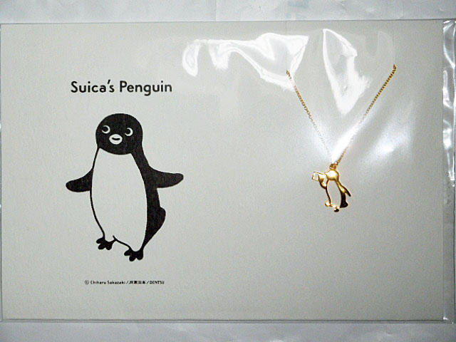 ペンスタ上野店さんにSuicaのペンギン ネックレス(フェイス)新入荷