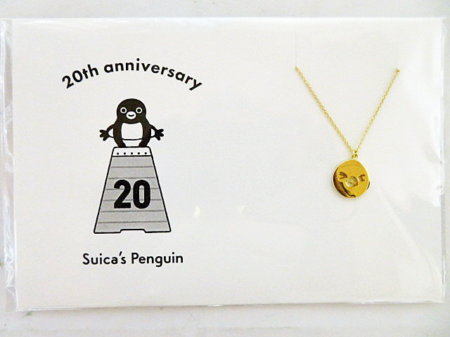 ペンスタ上野店さんにSuicaのペンギン ネックレス(フェイス)新入荷 