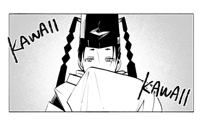 口元隠すところ好きすぎる・・・ 